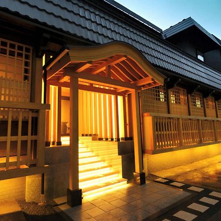 Gensen Ichinoyu Ξενοδοχείο Kusatsu  Εξωτερικό φωτογραφία